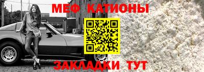 дживик Ефремов