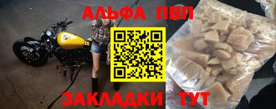 дживик Ефремов
