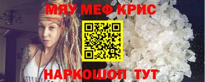 apvp Железноводск