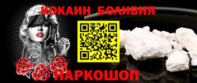 дживик Ефремов