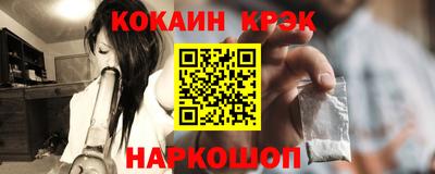 дживик Ефремов