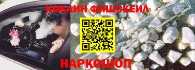 apvp Железноводск