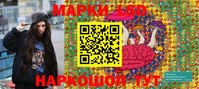 гашиш Железногорск