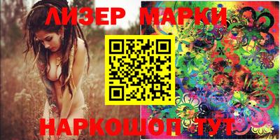 дживик Ефремов