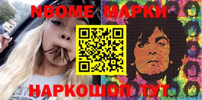 дживик Ефремов