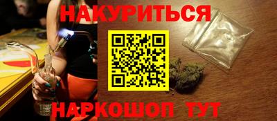 apvp Железноводск