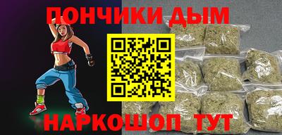 дживик Ефремов