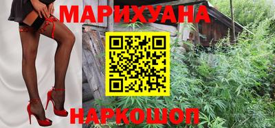 apvp Железноводск