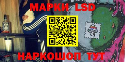 дживик Ефремов