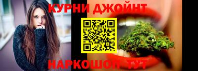 apvp Железноводск