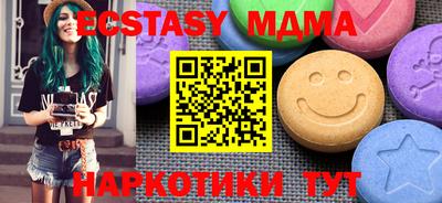 дживик Ефремов