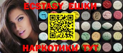 дживик Ефремов