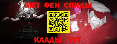 apvp Железноводск