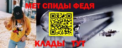 apvp Железноводск
