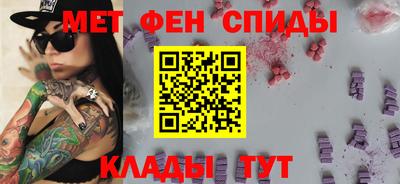 гашиш Железногорск