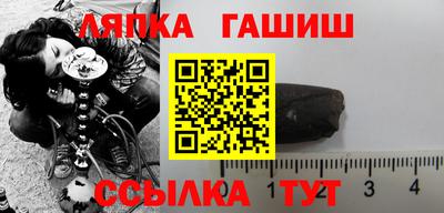 дживик Ефремов