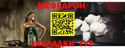 дживик Ефремов