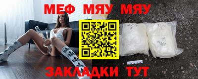 дживик Ефремов