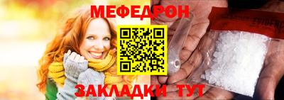 дживик Ефремов